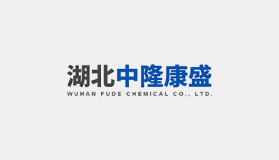危險廢物污染環(huán)境防治責(zé)任制度